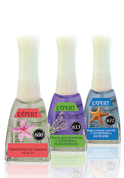 Серия EXPERT 42 вида ухаживающих средств 11,5 мл