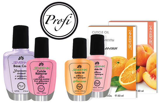 Серия PROFI и PROFIмасла 50/30 мл
