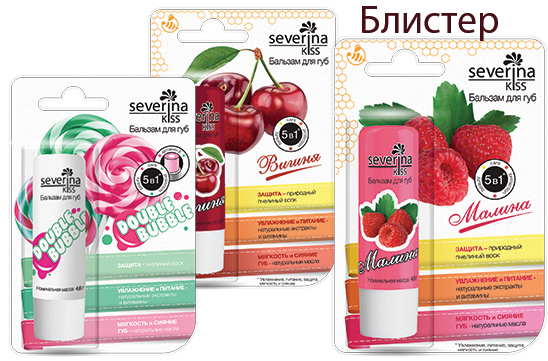 Изображение бальзамов SEVERINA в блистерах
