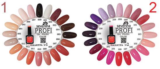 Изображение палитр №1 и №2 для гель-лаков