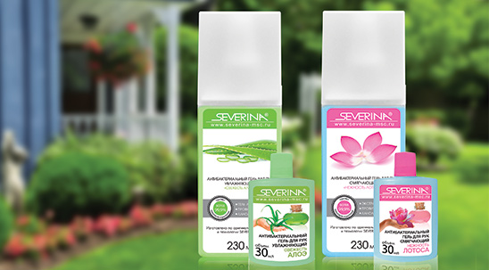 Антибактериальные гели Северина коллаж