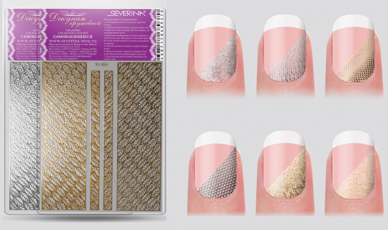 Налейки Декупаж кружево