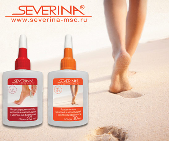 Размягчитель мозолей и натоптышей
              ухаживающего действия