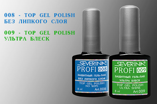 Размягчитель мозолей и натоптышей
              ухаживающего действия