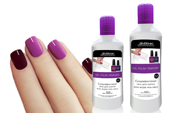 Суперэффективный гель для снятия всех видов гель-лаков