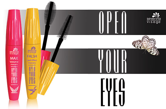 Тушь для ресниц Северина