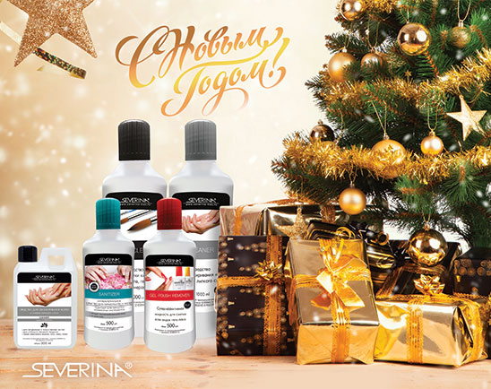 Жидкости Северина