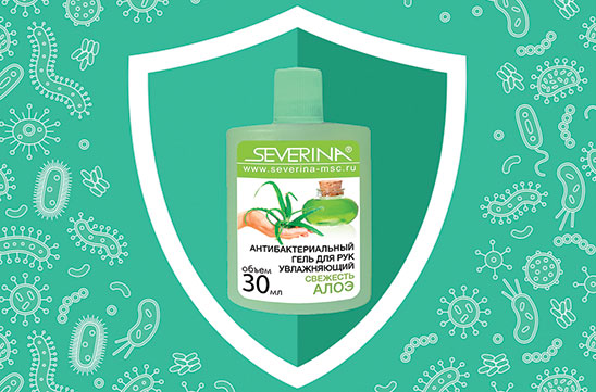 Антибактериальный гель для рук 30 мл