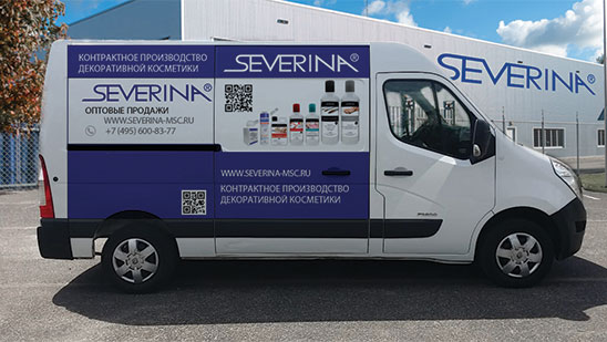 Доставка Северина