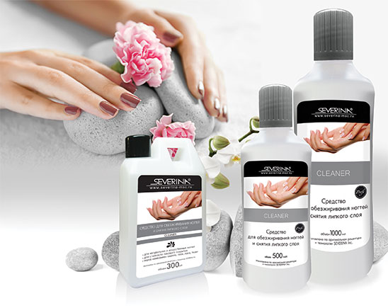 Cleaner Северина