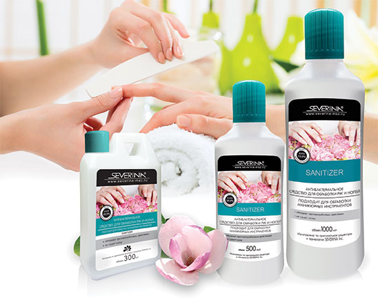 Sanitizer – Антибактериальное средство для обработки рук и ногтей