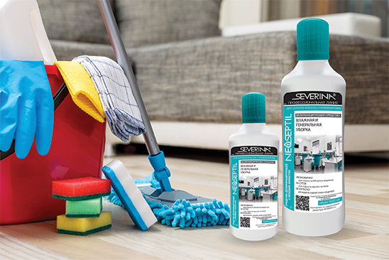 Неосептил дез. средство для генеральной уборки. Коллаж 3