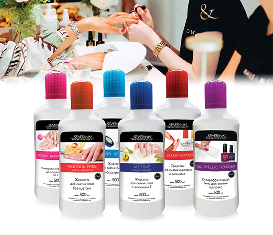 Лаки Severina коллаж 1
