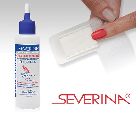 Лаки Severina коллаж 2
