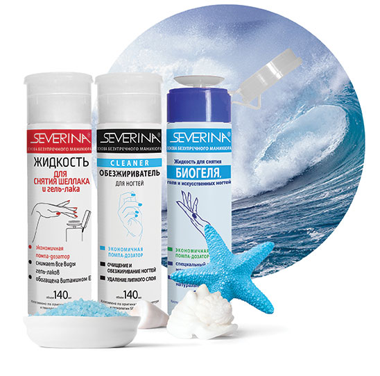 Жидкости для снятия гель-лака с помпой