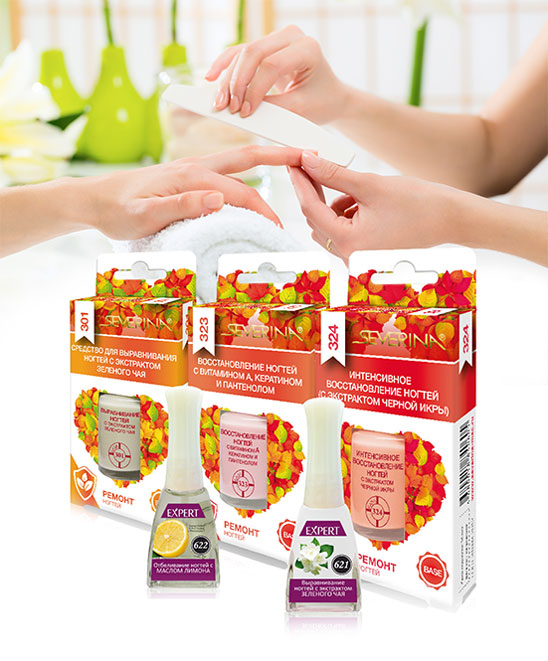 Уход за ногтями ремонт