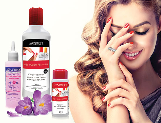 Жидкость для снятия всех видов гель-лака с помпой 140 ml