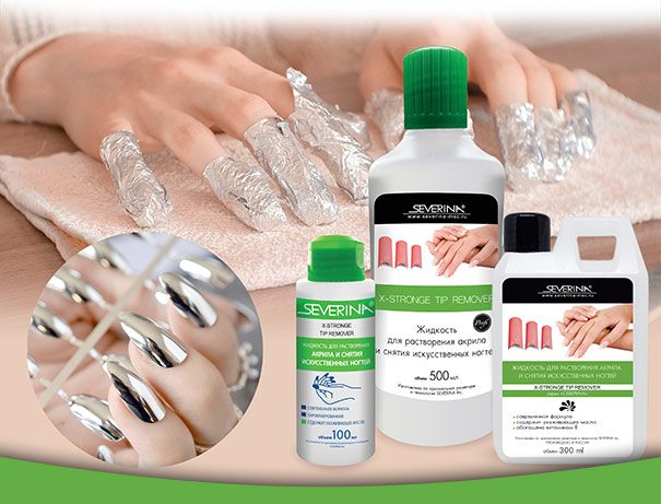 X-Stronge - жидкость для растворения акрила и искусственных ногтей 1000 мл