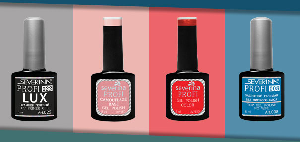 Гель-лаки профи