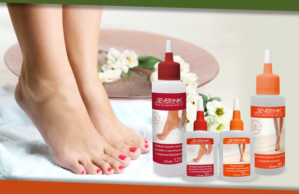 Кератолитики