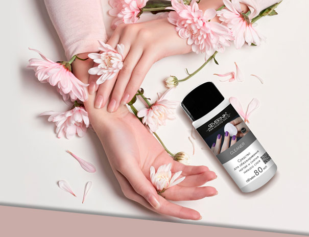 Клинер 80 мл