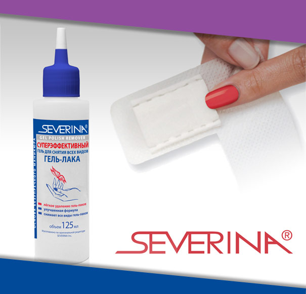 Суперэффективный гель для снятия всех видов гель-лака 