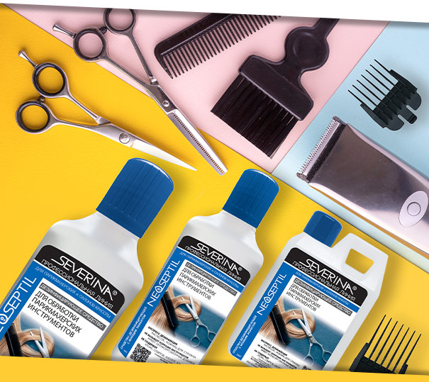 Cредство для дезинфекции парикмахерских инструментов Северина-Неосептил