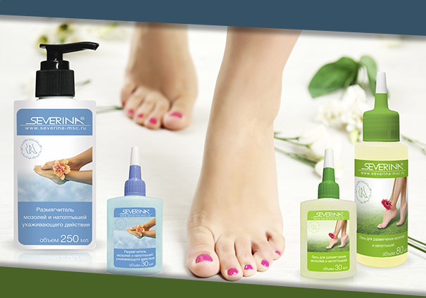 Кератолитики