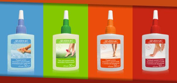 Кератолитики