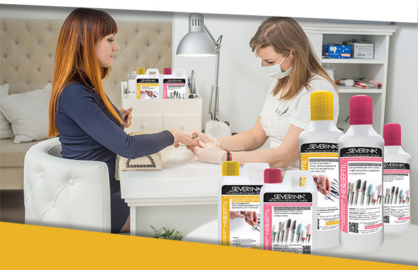 Дезинфицирующие средства