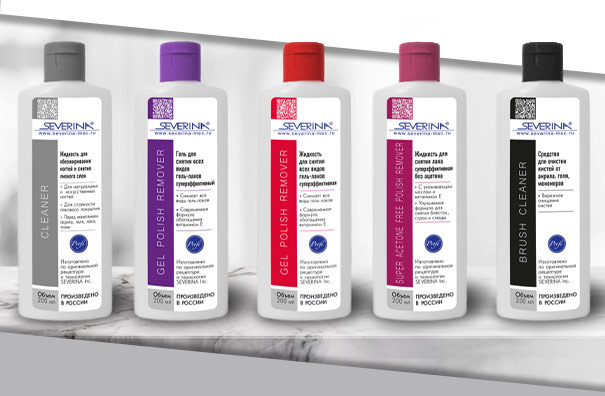 Жидкости Северина 200 мл