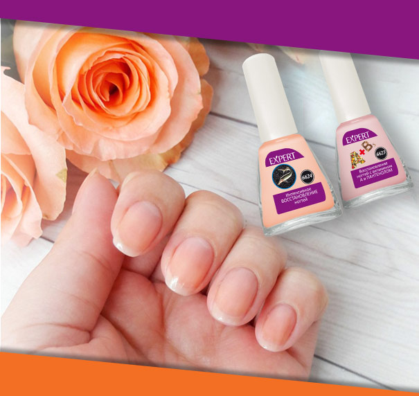 Восстановление ногтей с витамином А, кератином и пантенолом