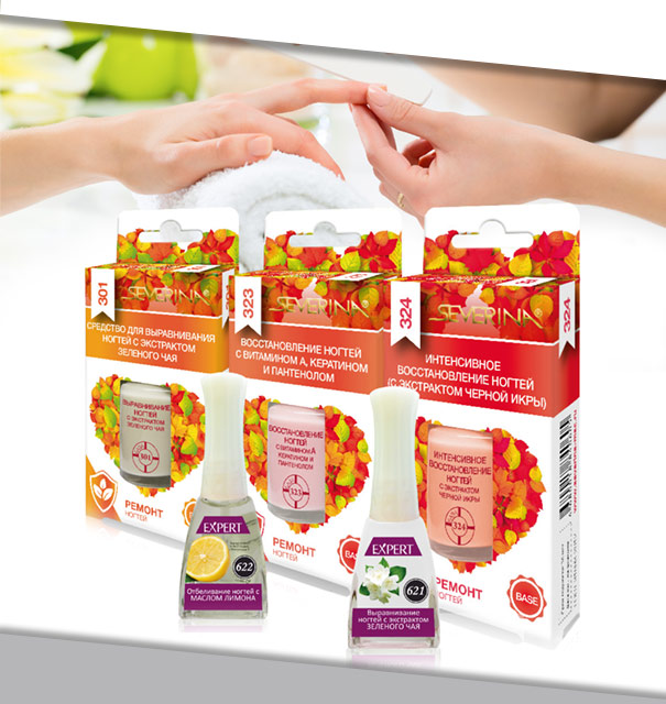 Уход за ногтями