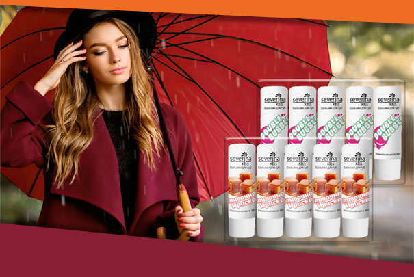 Бальзам для губ без упаковки