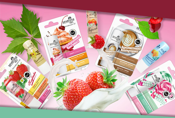 Бальзам для губ в блистере