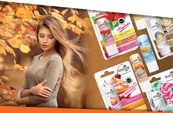 Бальзам для губ