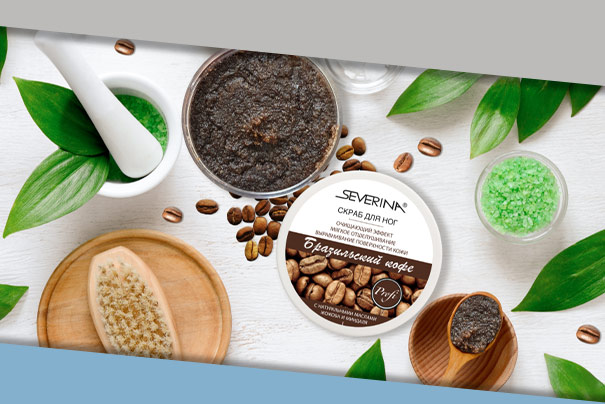 Скраб для ног Бразильский кофе