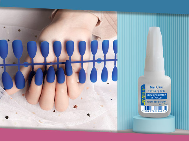 Клей для ногтей быстросохнущий 