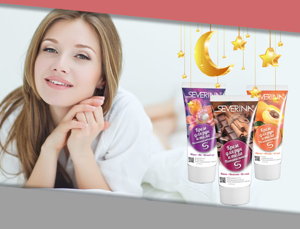 Крем для рук и тела ПИТАТЕЛЬНЫЙ (Какао+Камелия+Калина)