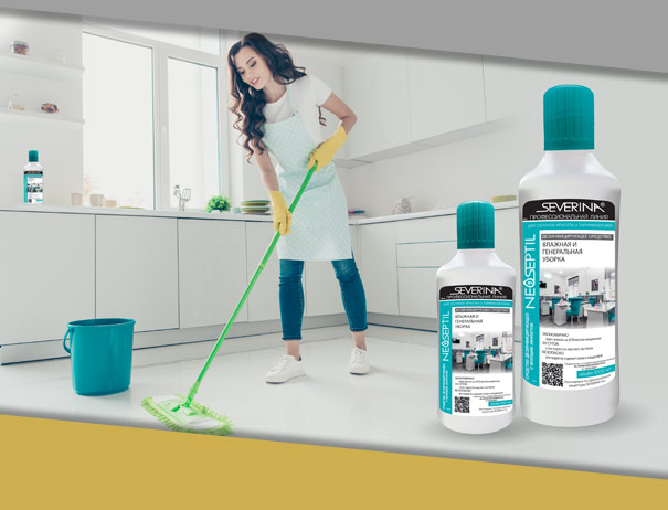Дезинфицирующее средство для генеральной уборки Северина-Неосептил