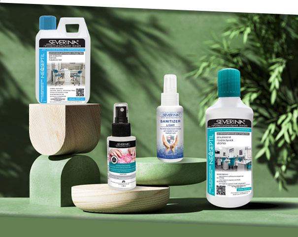 Дезинфицирующие средства