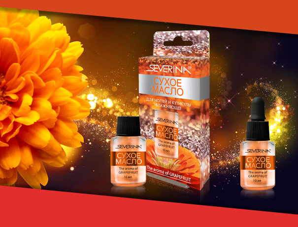 СУХОЕ МАСЛО ДЛЯ НОГТЕЙ И КУТИКУЛЫ Увлажняющее