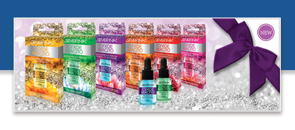 Дезинфицирующие средства