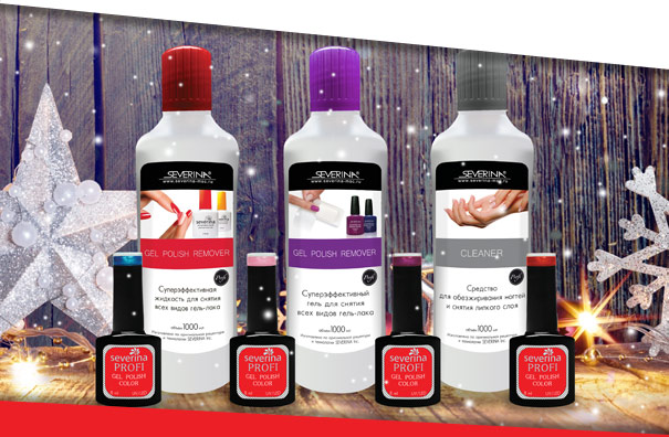 Суперэффективный гель для снятия всех видов гель-лаков