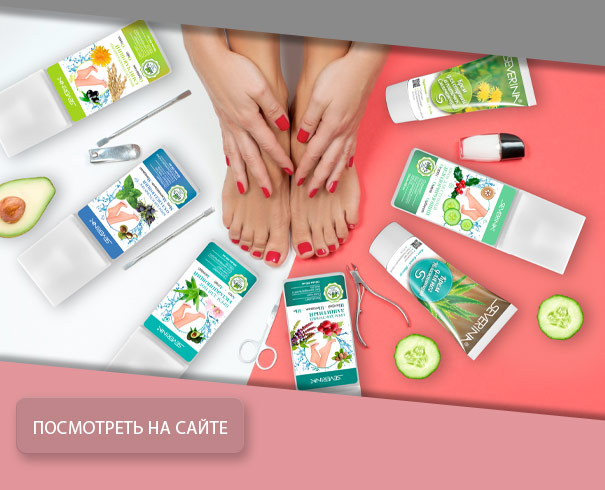 Гель-лаки Profi