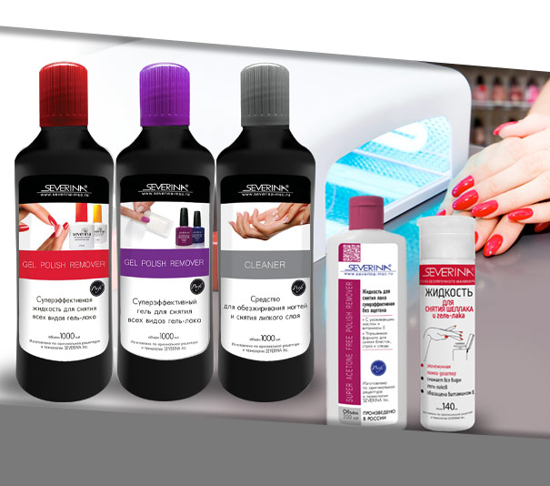 Жидкости Северина