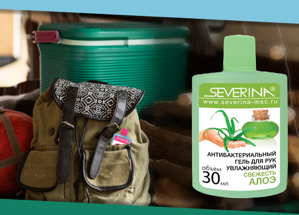 Антибактериальный гель для рук