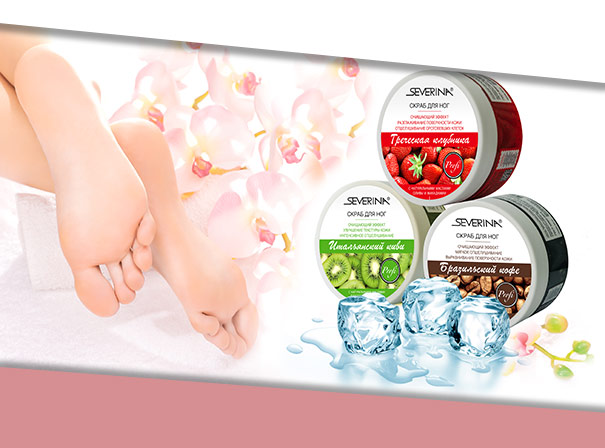 Кремы и скрабы