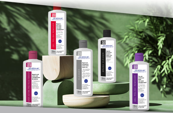 Жидкость для снятия лака «Суперэффективная» без ацетона 