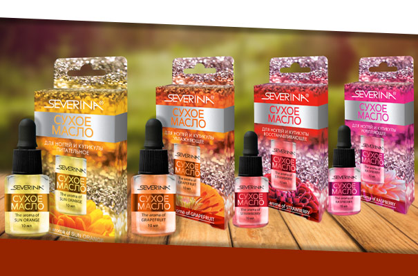 Сухое масло